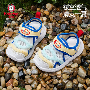 巴布豆宝宝凉鞋男童鞋子毛毛虫夏季镂空透气婴儿学步儿童童鞋