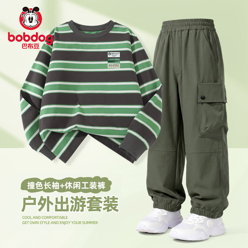 巴布豆男童长袖t恤春秋款图片