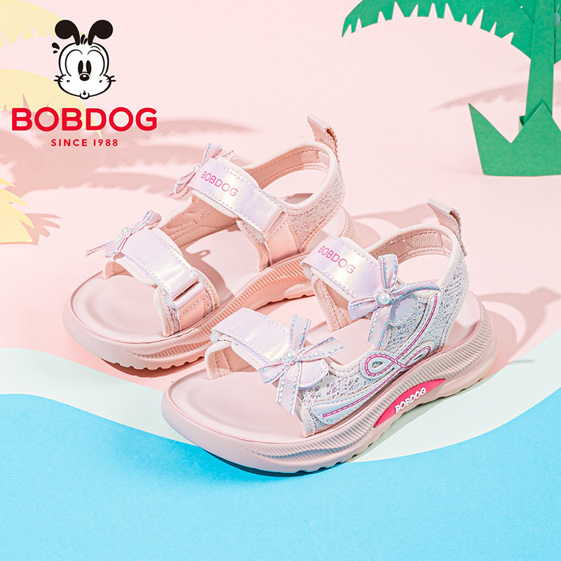巴布豆童鞋官方旗舰店儿童运动凉鞋夏季女孩防滑公主风沙滩女童鞋