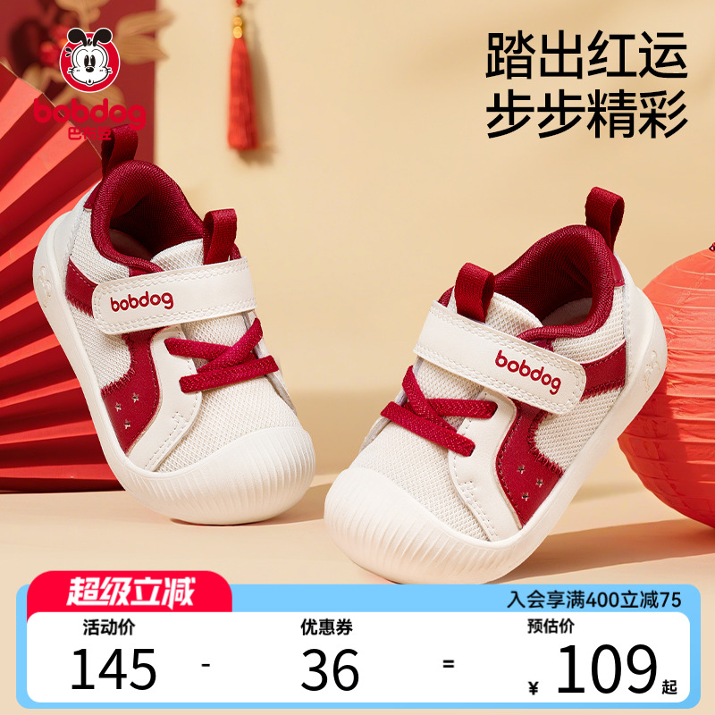 ̰/ 19 Ͳ＾ɫѧЬ109Ԫ