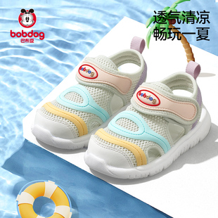巴布豆男童凉鞋宝宝学步夏季新款透气软底毛毛虫机能鞋婴儿鞋子