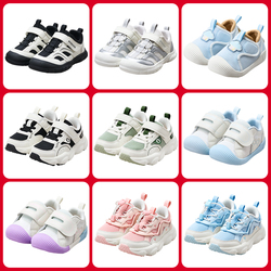 巴布豆宝宝学步机能鞋新款加绒保暖二棉