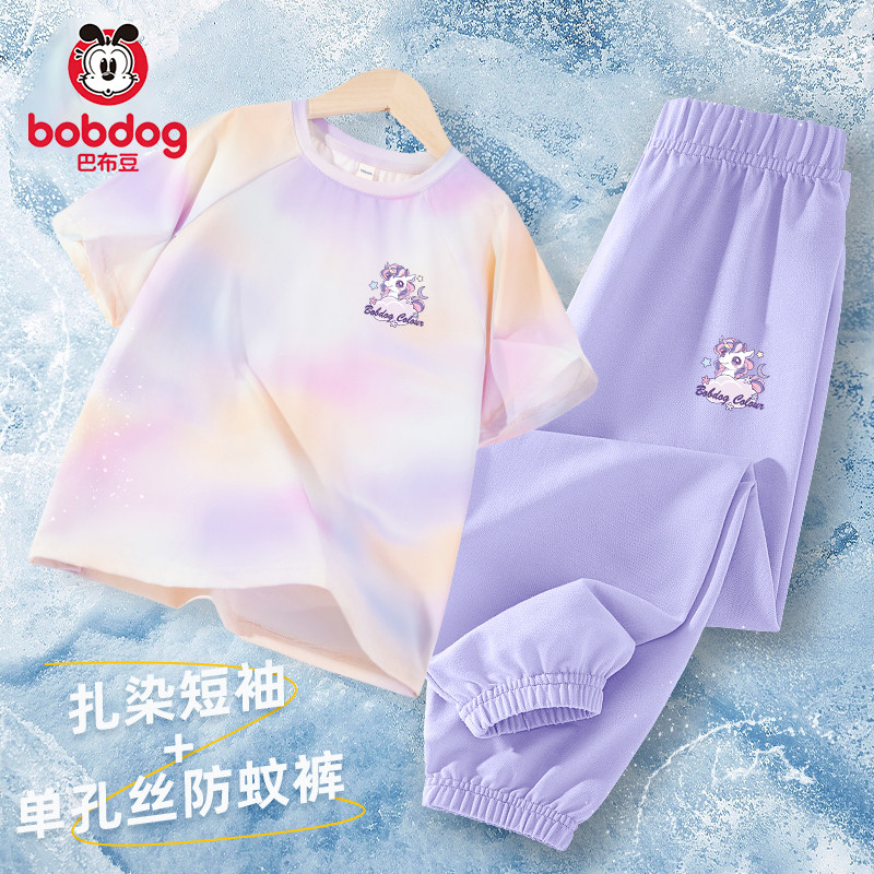 巴布豆女童夏套装2026新款
