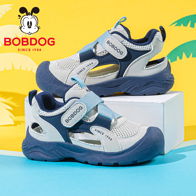 巴布豆童鞋官方旗舰店男童包头凉鞋夏季男孩沙滩鞋夏款儿童鞋子