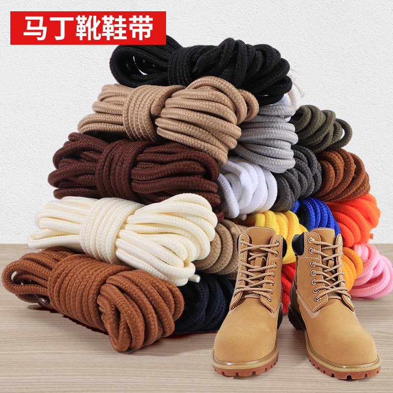 马丁靴鞋带男女运动鞋登山鞋短靴