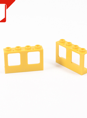 MOC益智小颗粒积木DIY兼容61345+60601零配件1x4x2火车列车窗户