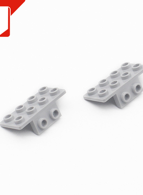 儿童益智启蒙DIY小颗粒MOC积木零件兼容93274配件1x2+2x4直角托架