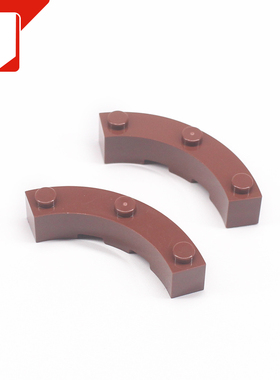 益智启蒙小颗粒拼装积木DIY 兼容48092零配件 四分之一4x4x1圆弧