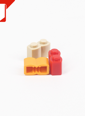 儿童益智积木散装零配件S型1x2砖 围栏屋顶30136拼装益智玩具配件