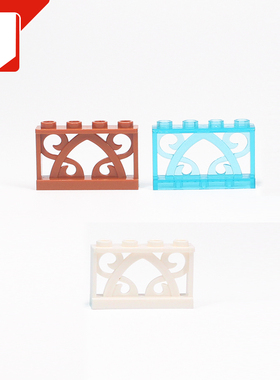 益智启蒙小颗粒拼装积木兼容19121建筑零配件 1x4x2雕花镂空栏杆