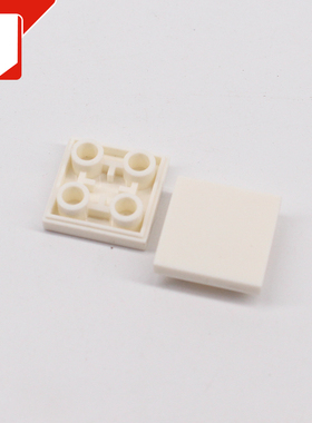 儿童启蒙益智零件小颗粒积木DIY兼容11203零配件 反2x2光面板瓦片