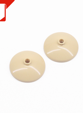 益智启蒙 小颗粒积木 兼容43898零配件 3x3点 直径24mm 灯罩 雷达