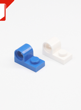 儿童益智启蒙小颗粒积木科技配件兼容国产11458零件 1x2板P型带孔