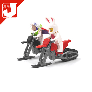 兼容小颗粒积木人仔拼插组装 积木MOC雪地摩托车玩具零配散件50860