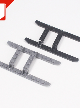 益智启蒙小颗粒积木DIY零配件30248 (6137496) 12x6 直升机起落架
