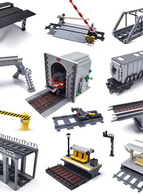 兼容国产查尔斯小火车蜘蛛列车模型手办礼物玩具MOC积木轨道53401