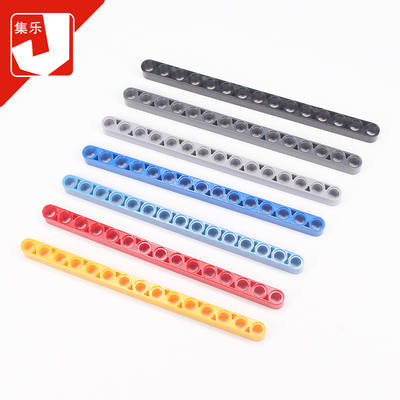 儿童益智小颗粒积木