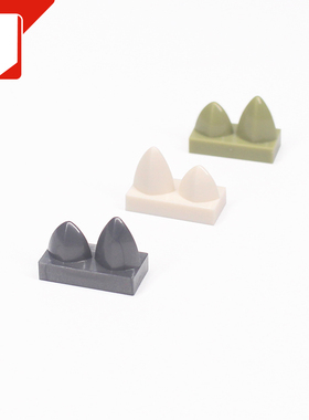 益智启蒙小颗粒拼装积木零配件 兼容15209动物MOC零件1x2板带双牙