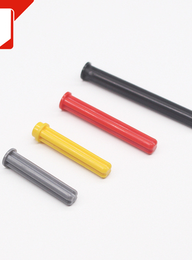 小颗粒积木配件兼容24316科技零件 3单位十字轴截止 十字轴带孔点