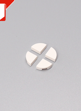 儿童启蒙益智小颗粒积木 兼容25269零配件 1/4 2x2圆光板扇形小角