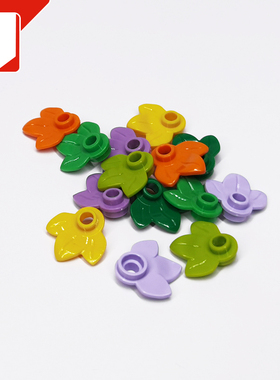 兼容国产小颗粒积木拼插装零件32607植物MOC草三片叶子南瓜叶玩具