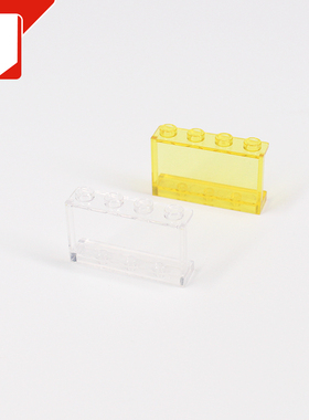 儿童益智启蒙小颗粒MOC配件兼容国产14718零件1x4x2建筑墙板玻璃