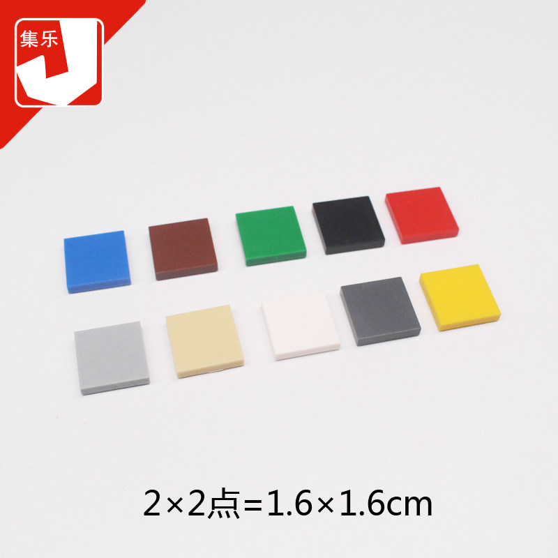 diy小颗粒儿童拼装国产益智积木