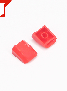 益智启蒙小颗粒DIY积木兼容30602零配件 机甲车头MOC 2*2弧形光面