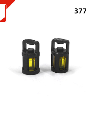 兼容国产小颗粒拼插组合积木探照灯笼手提灯人仔道具37776零件MOC