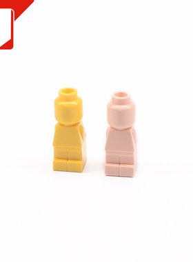 儿童启蒙益智 小颗粒积木 兼容85863零配件 场景MOC 棋盘迷你人仔