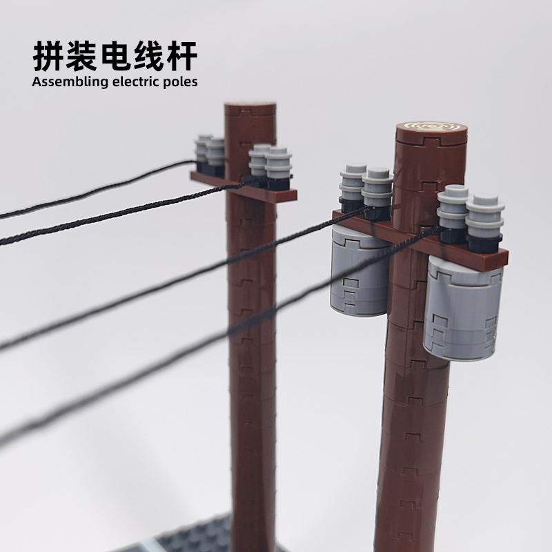 颗粒建筑场景柱子电线杆线积木