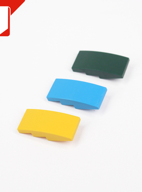 儿童益智启蒙小颗粒DIY拼装积木散件兼容93606零配件 2x4弧型面砖