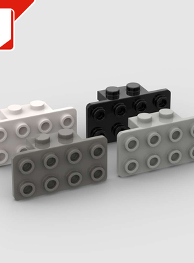 小颗粒拼插积木DIY零件MOC兼容93274配件1x2+2x4直角托架儿童玩具