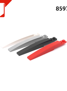 兼容国产小颗粒积木1x10弧形光面85970零配件10单位长弧面2孔玩具