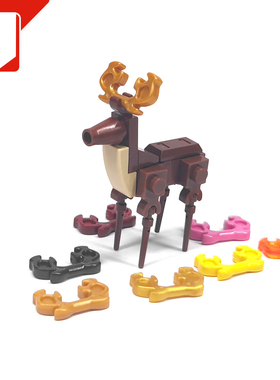 兼容国产 组装拼插积木玩具MOC鹿角装饰11437 小颗粒零配件麋鹿角