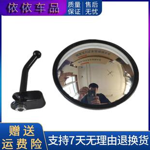大视野辅助镜 适用于货车后视镜大客车后视镜大圆镜倒车盲点镜加装