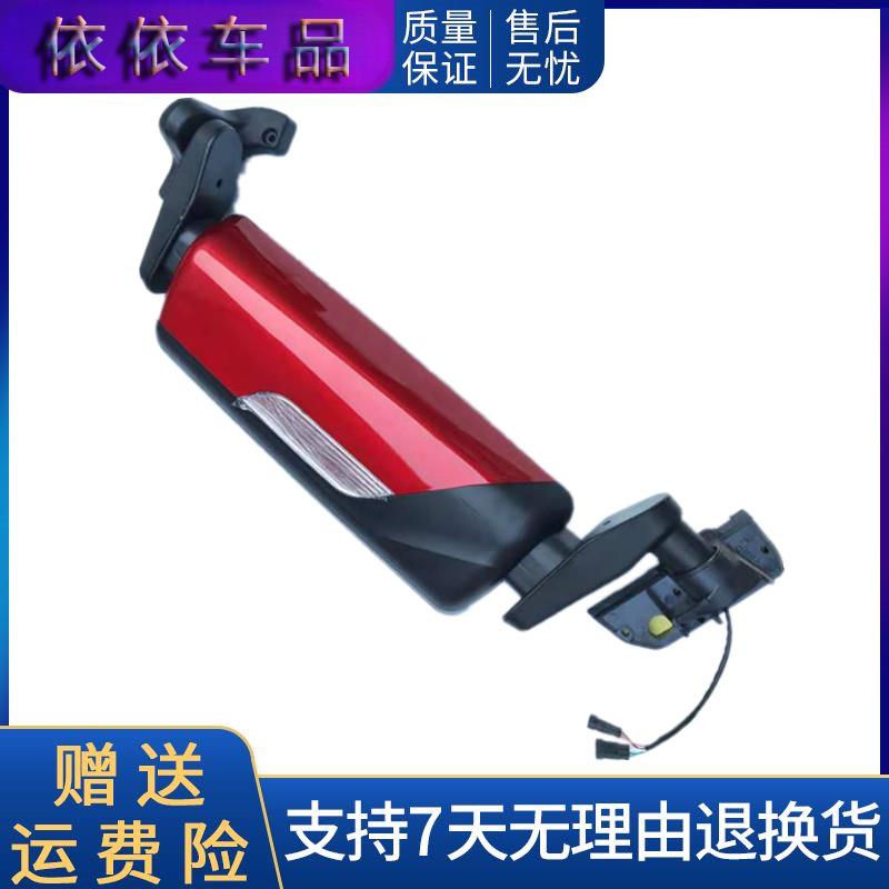 适配陕汽德龙X3000倒车镜总成德龙X3000后视镜总成电动带加热镜片