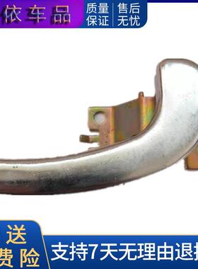 适配东风多利卡内拉手内扣手凯普特福瑞卡D5D6D7D8K6劲诺内拉手