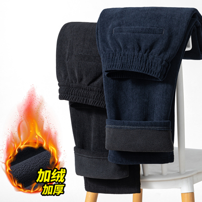 2025新款加绒休闲裤男宽松直筒裤