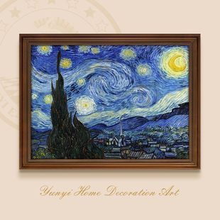 纯手绘美式油画梵高星空丰收客厅装饰画世界名画走廊卧室玄关挂画