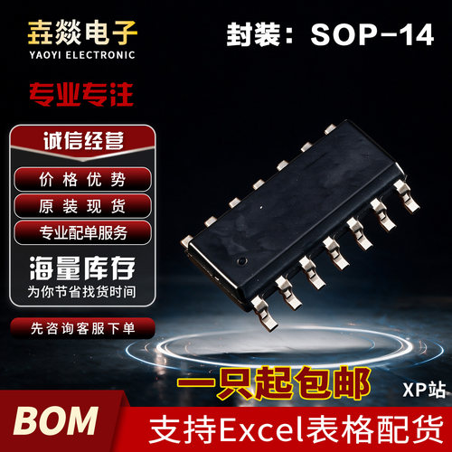 LF347M 298M LB1838 1836ML-TLM-E 1836 L9100 L6392D L6386ED