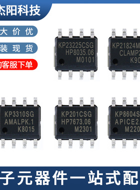 KP3310SGA KP8604SGA KP201CSG KP21824MSG KP23225CSG KP206ASG