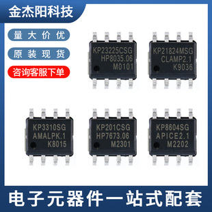 KP3310SGA KP8604SGA KP201CSG KP21824MSG KP23225CSG KP206ASG