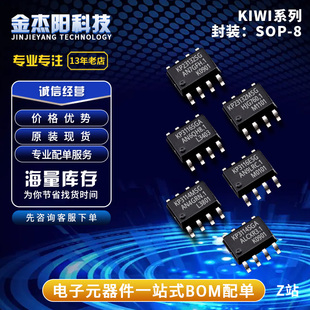 KP3114SGA KP3114MSG KP3116ESG KP3116SGA KP23132MSG KP23132SG