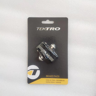 tektro彦豪公路车刹车块P477C刹 超强刹车皮 碳纤维轮组V刹车套装