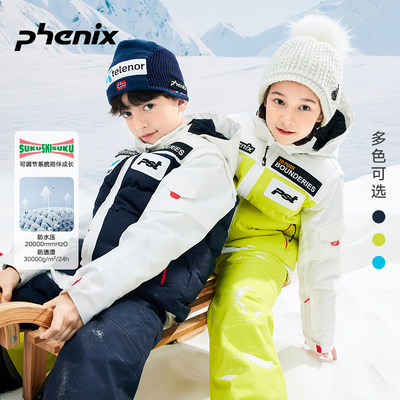 phenix菲尼克斯PST男女童大童单双板儿童滑雪服套装primaloft保暖