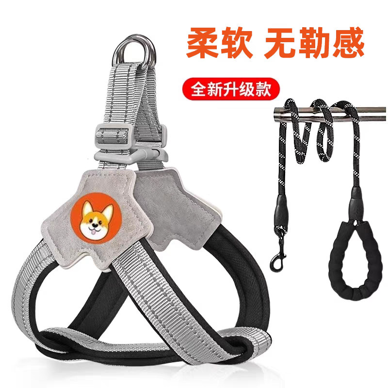 狗狗牵引绳马鞍式透气反光