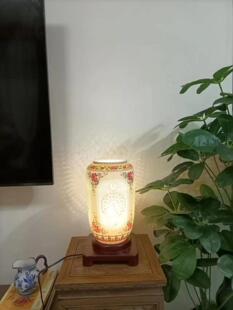 中式卧室床头雕刻小夜灯陶瓷灯具家居摆件中国风粉彩花瓶迎春接福