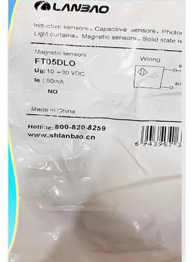 LANBAO FT03DLO 传感器