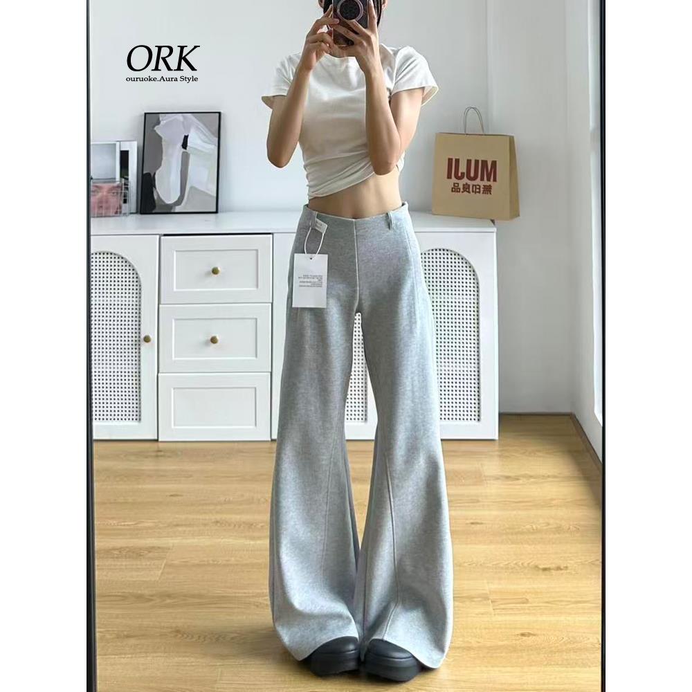 灰色V腰设计微喇休闲卫裤秋冬新款低腰宽松不贴腿垂感拖地喇叭裤